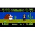 Игровой пистолет для Dendy 8 Bit 
