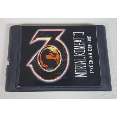 Mortal Kombat 3