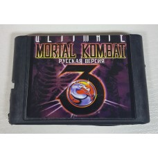 Mortal Kombat 3 Ultimate
