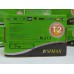 DVB-T/T2/C приставка Т2 тюнер ресивер SIMAX GREEN HD