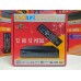 Приставка Т2 DVB-T/T2/C Uclan T2 HD SE Internet Metal 