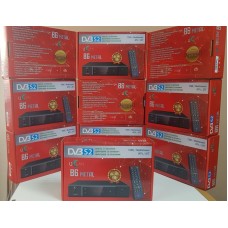 Спутниковый ресивер тюнер Mpeg4 UCLAN B6 Metal NEW