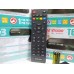 Приставка Т2 DVB-T2/C World Vision T624D3 тюнер ресивер 